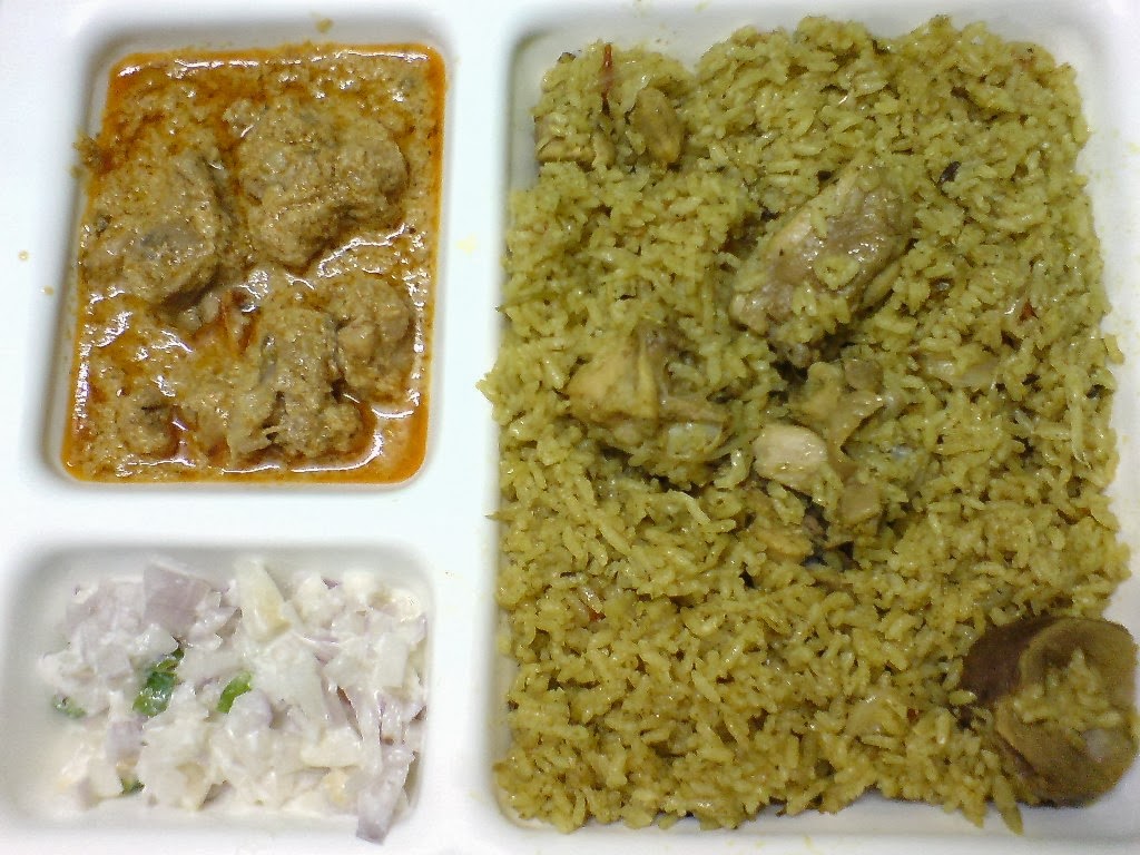 Dream World Chicken Biryani With Chicken Gravy