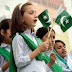 Very Beautiful and Cute Kids - Love Pakistan