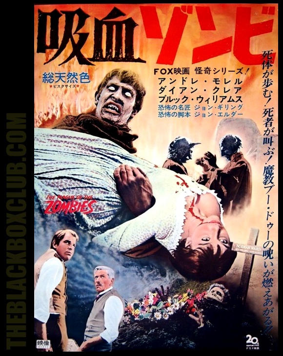 The Black Box Club HAMMER FILM PRODUCTIONS PLAGUE OF THE ZOMBIES THE