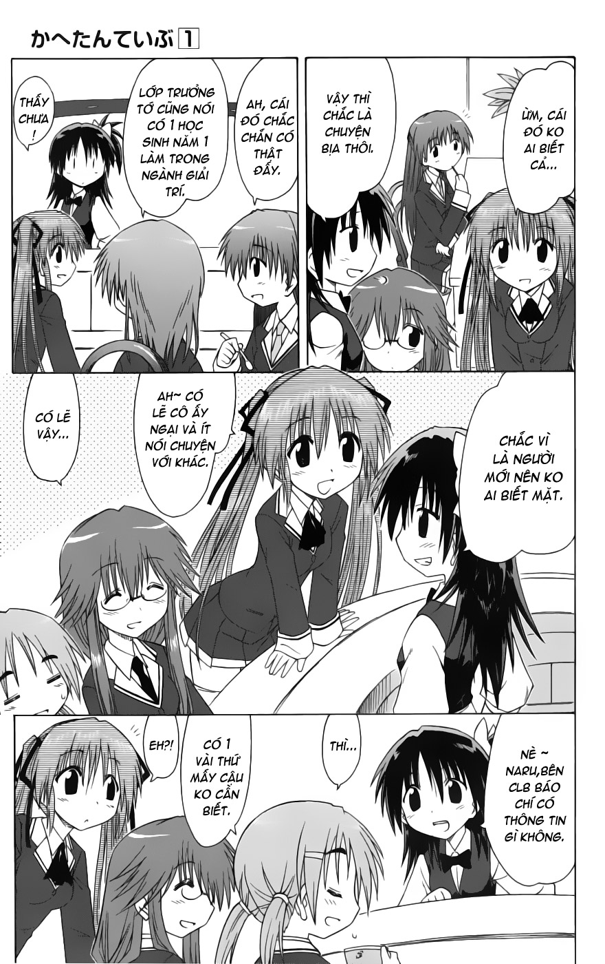 Cahe Detective Club!! chap 7