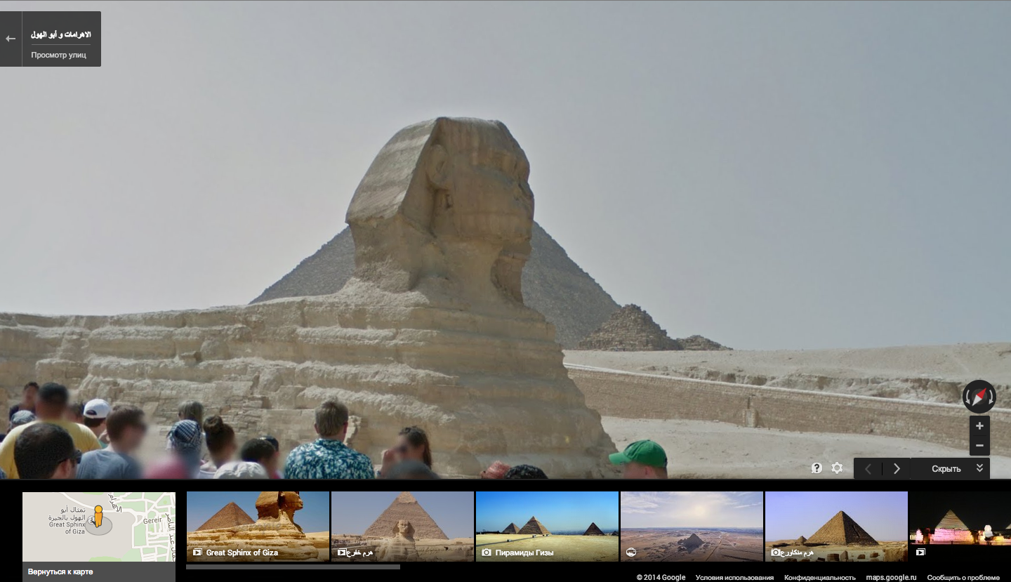 %D0%91%D0%BE%D0%BB%D1%8C%D1%88%D0%BE%D0%