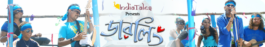 IndiaTales |  Media and Entertainment