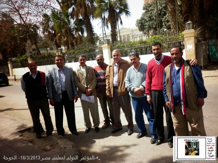 #محمد رسلان,محمد رسلان ,الخوجة , الحسينى محمد , الحسينى , رسلان #محمد رسلان,محمد رسلان ,الخوجة , الحسينى محمد , الحسينى , رسلان