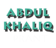 ماهو البروتوكول وماهي أنواعه لحن الحياة