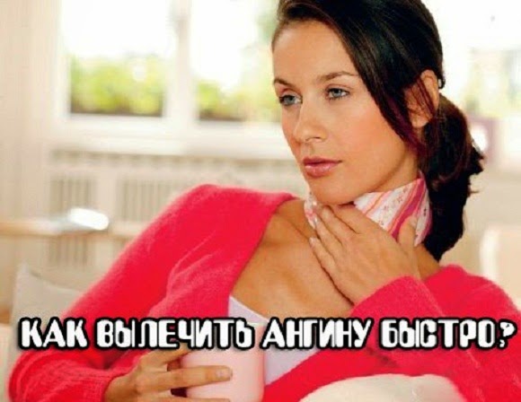 Асд для лечения опухолей