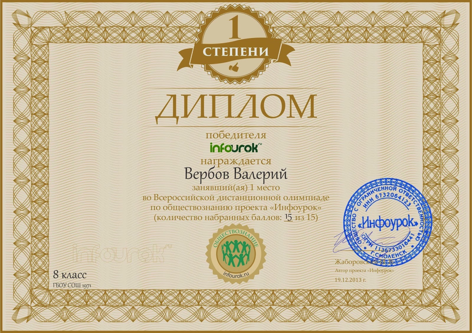 Игры для девочек раскраски которые оживают Игры для девочек раскраски которые оживают