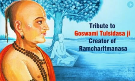 Goswami Tulsidasa ji Creator of ramcharitmanasa photos Goswami Tulsidasa ji Creator of ramcharitmanasa photos