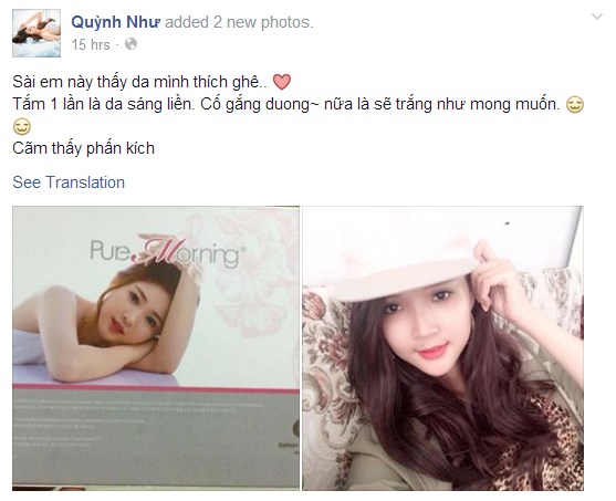 Bộ sản phẩm dưỡng trắng cấp tốc PURE MORNING (Hàn Quốc) - 18