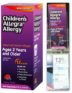Free Allegra Coupons Code Free Allegra Coupons Code