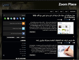  قالب VideoZone الرائع معرب - يصلح لمواقع الميديا والالعاب ... VideoZone-Zoom+Place