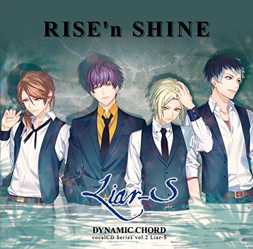 Dynamic Chord - แปลไทยเฉพาะกิจ: [เนื้อเพลง] DYNAMIC CHORD feat.Liar-S
