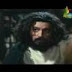 Prophet yousef A.S 47 (Urdu)