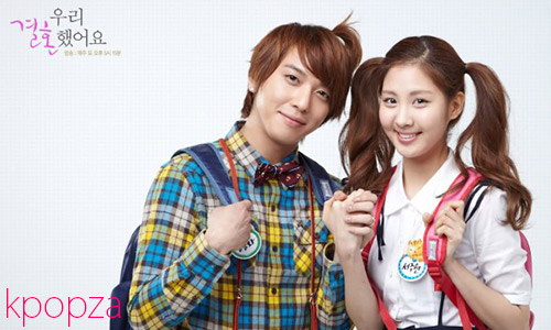 ในชีวิตจริง Yonghwa(CNBLUE) และ Seohyun(SNSD) ก็อยู่อพาร์ทเม้นท์เดียวกัน