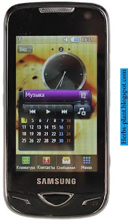 Samsung b7722 - صور موبايل سامسونج b7722 Samsung b7722 - صور موبايل سامسونج b7722