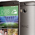 HTC One (M8 Eye) won't be coming to Europe