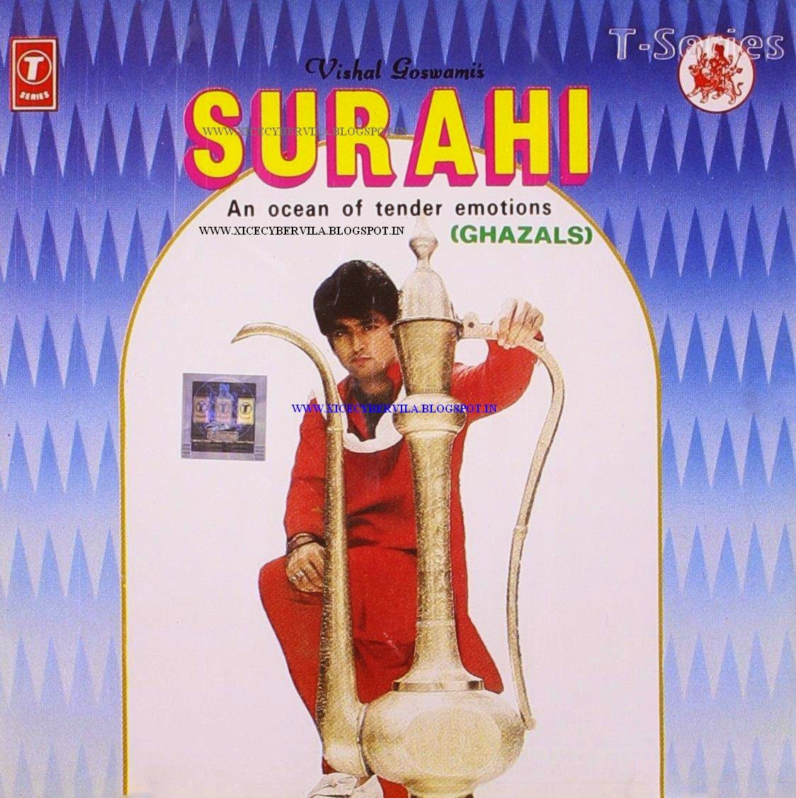 COLLEGE PROJECTS AND MUSIC JUNCTION SURAHI GHAZALS BY VISHAL COLLEGE PROJECTS AND MUSIC JUNCTION SURAHI GHAZALS BY VISHAL