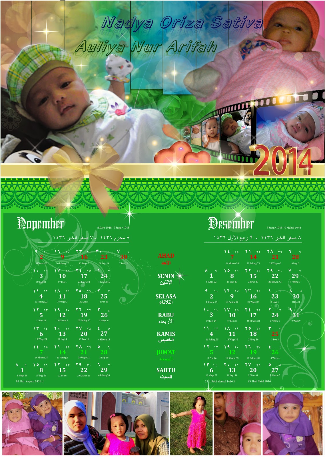 Desain Kalender Keluarga | desain kalender keluarga muaraart com Desain Kalender Keluarga | desain kalender keluarga muaraart com