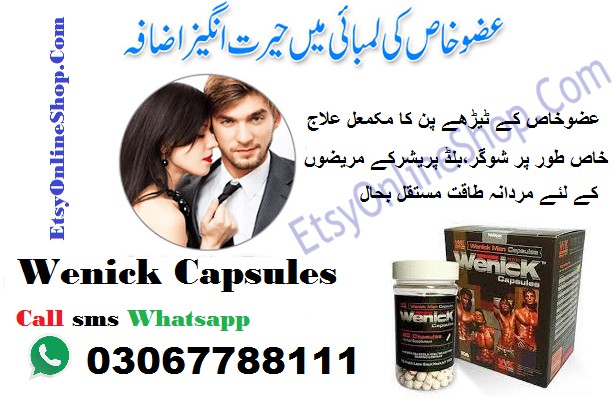 USA Wenick Capsules Price in Pakistan,Lahore,Karachi,Islamabad