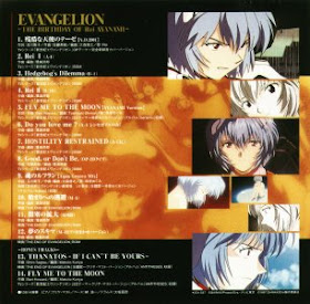 Download Colette Cd Connection October 2012 Free HD Get Wallpaper Colette Cd Connection October 2012 Free HD