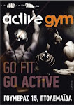 AciveGym