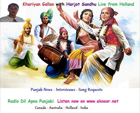 radio dil apna punjabi live radio dil apna punjabi live