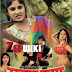 Sadak Chhap: Bhojpuri Movie Release Date, Star Cast & Crew