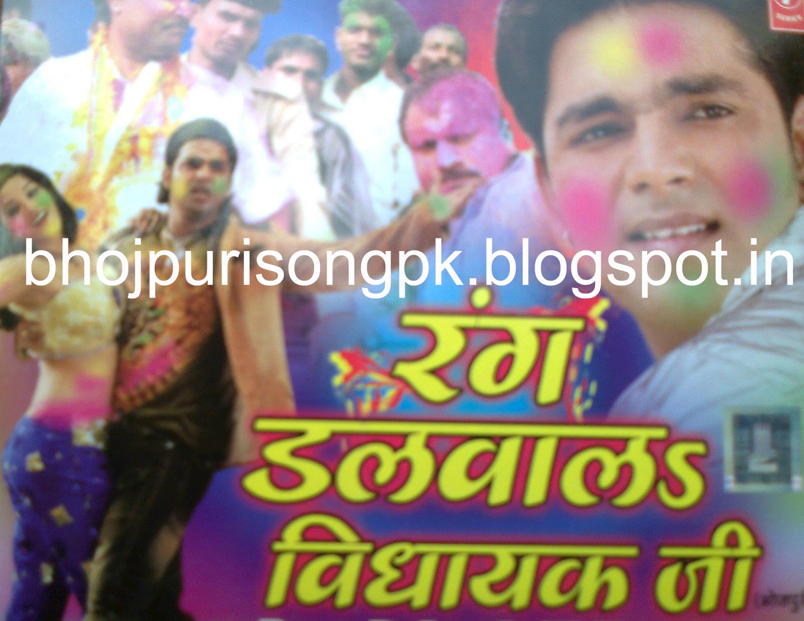 SongsPK Fashion (2008) Songs - Download Bollywood / Indian 96 SongsPK Fashion (2008) Songs - Download Bollywood / Indian 57