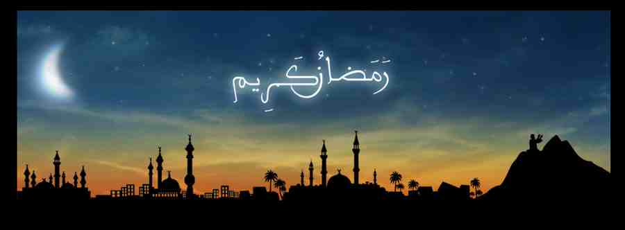 Best arabic song mp3 free download Best arabic song mp3 free download
