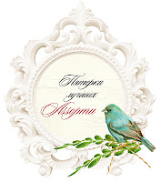 Баннер ТОП 5