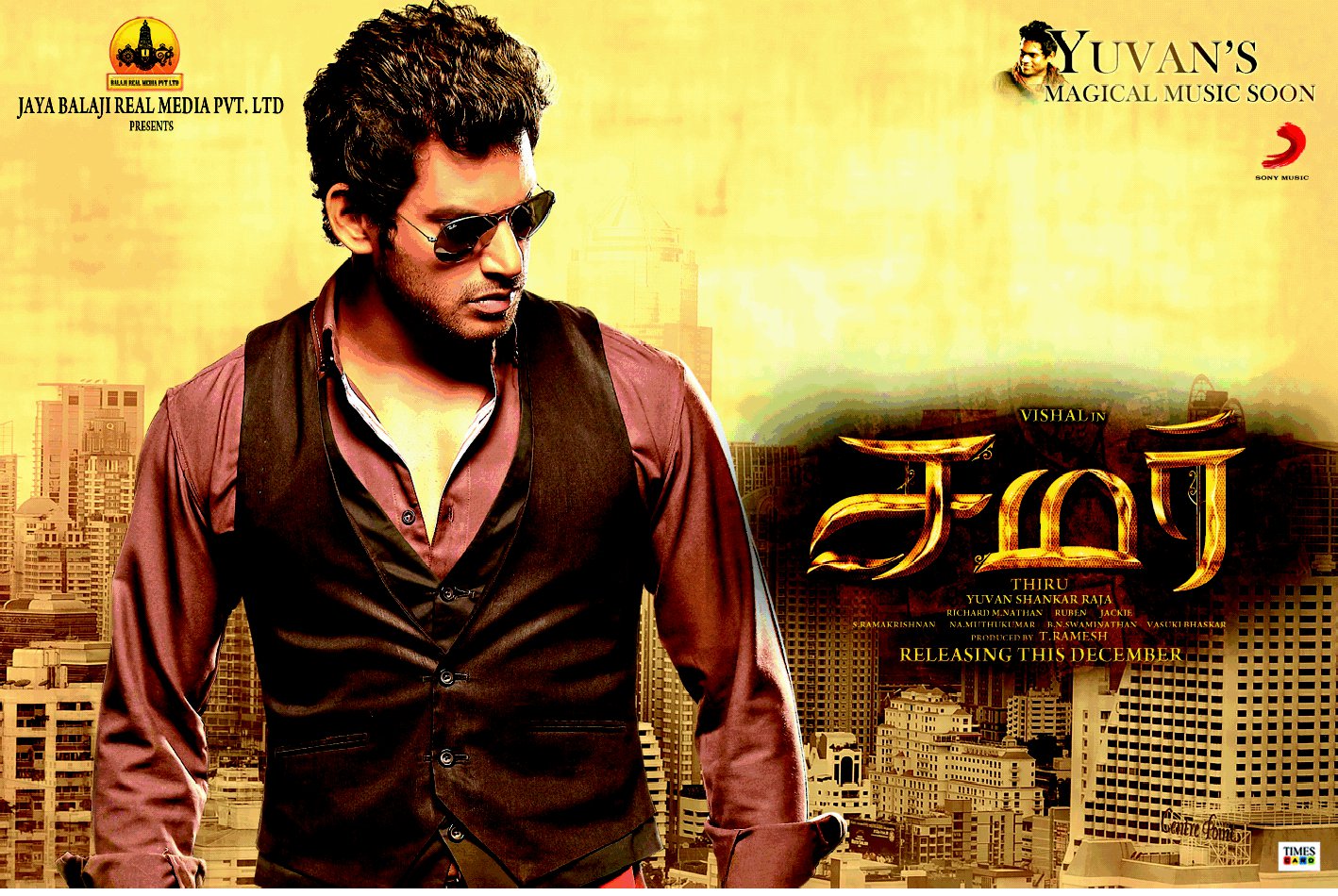 Tamil Mp3 Songs Online Radio