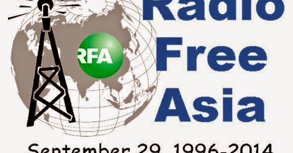 La Radio a 360° Radio Free Asia Releases 18th Anniversary QSL