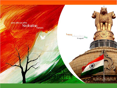 Happy Independence Day 15 August Wallpapers