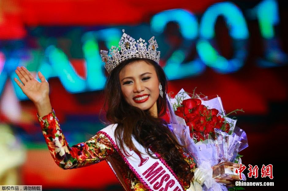 Miss Universe Myanmar 2014 winner Sharr Htut Eaindra