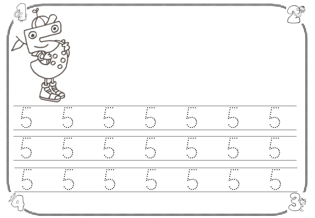 El numero 5 - Imagui