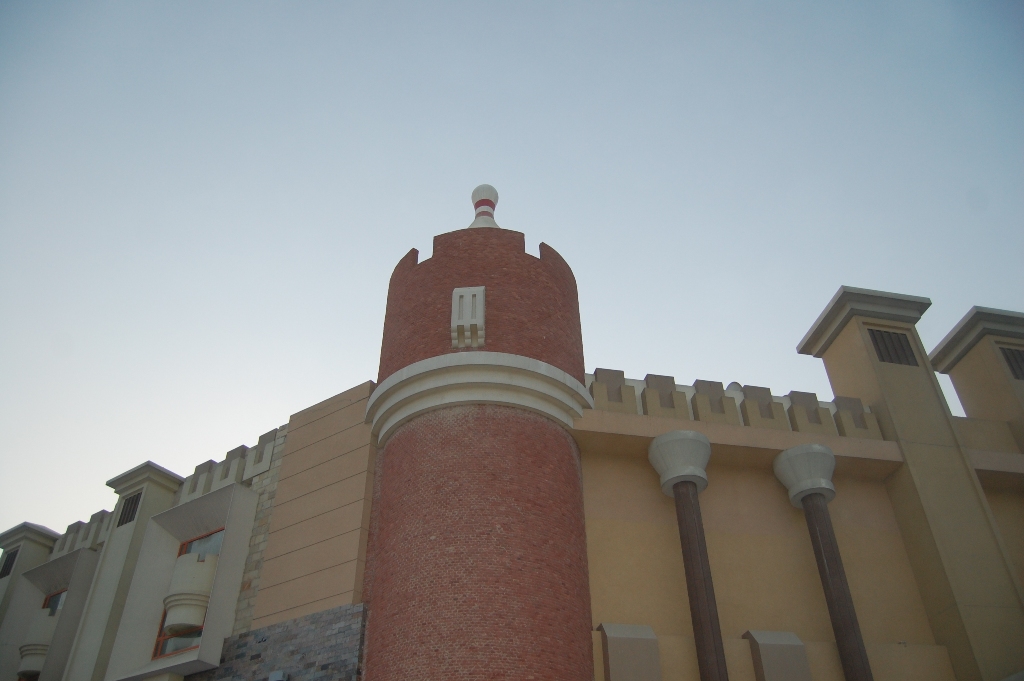 dinodxbdino DUBAI BOWLING CENTER, AL QUOZ, DUBAI, UNITED ARAB EMIRATES