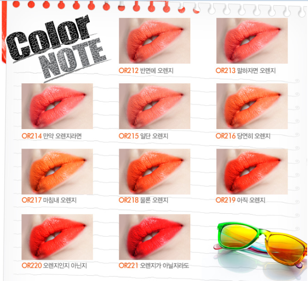Etude House Color pop lipsticks