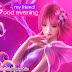 My Friend Good Evening Greeting Cards For Someone Special