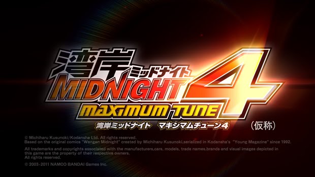 Renamable Wangan Maximum Midnight Tune DX/DX+/MT4 Rename Cards