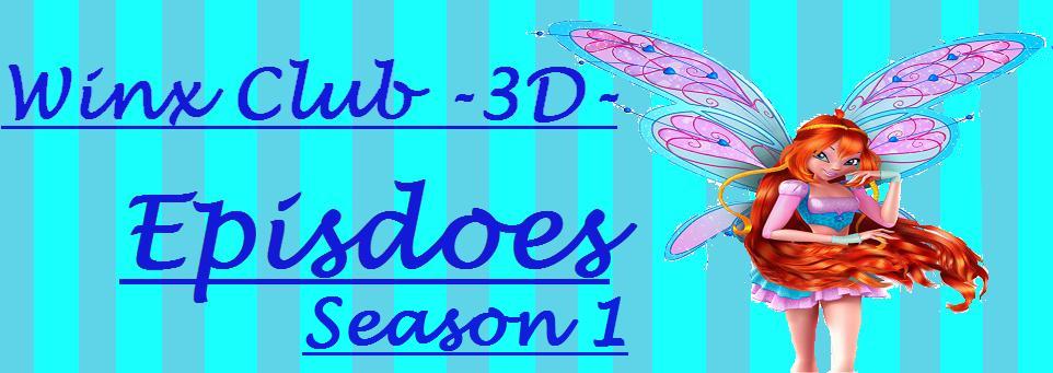 Winx Club 3D | Season 1