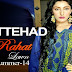Ittehad Rahat Summer Dresses Lawn Collection 2014 | Rahat Lawn Prints 2014 by House of Ittehad 