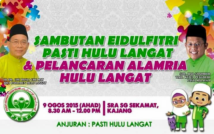 SAMBUTAN EIDULFITRI PASTI HULU LANGAT