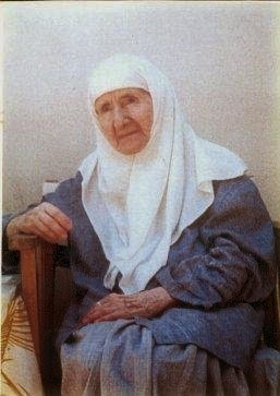 view the haunted hotel