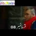 Sons of Muslim Bin Aqeel 8 Urdu ( Tiflaan E Muslim )