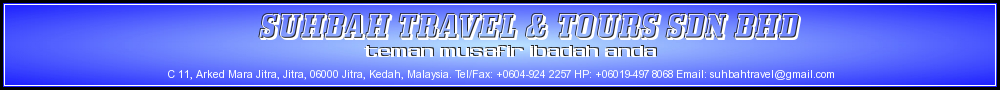 SUHBAH TRAVEL & TOURS                              