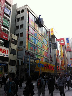 秋葉原ラジオ会館 シュタインズ・ゲート