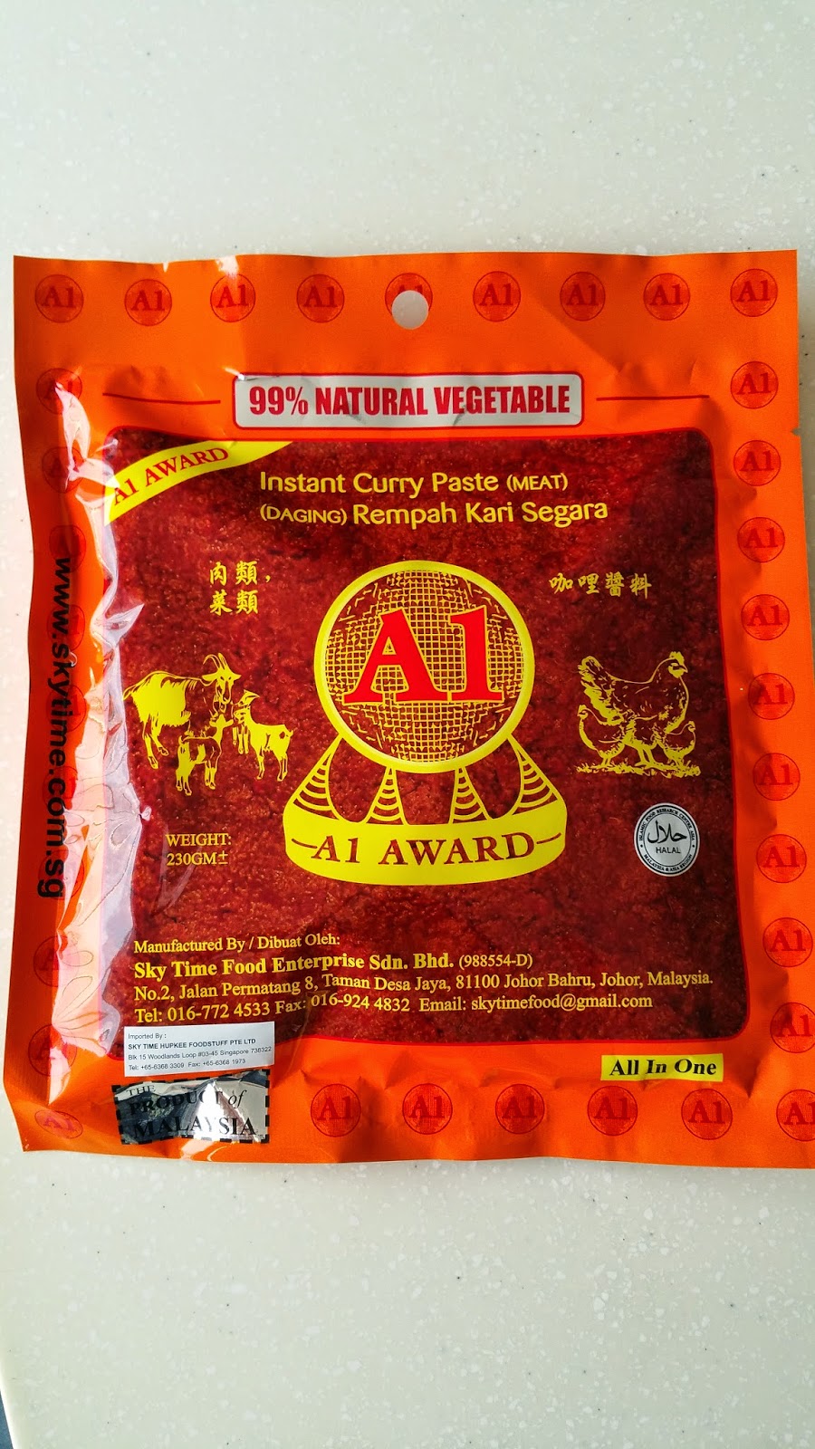 Mommy In Kitchen Chicken Curry Paste