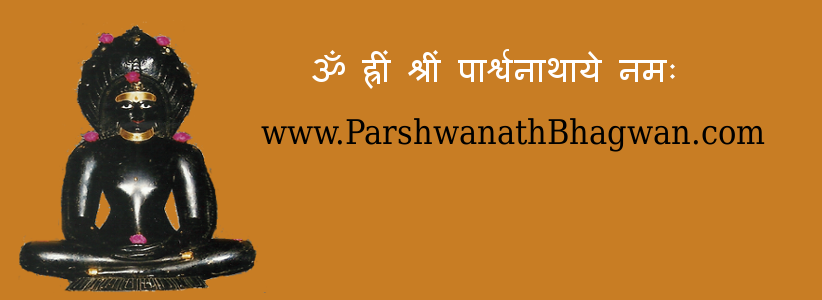 108 Parshwanath Bhagwan