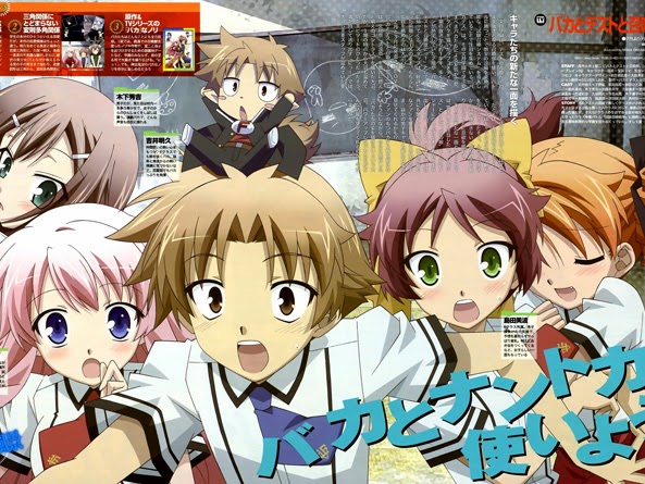 Get All About Anime Baka To Test For Android Free Wallpaper All About Anime Baka To Test For iPhone Free