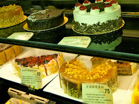 Cakes at Oma German Bakery Gongguan Taipei