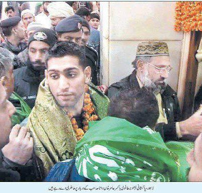 Laugh Pictures: Amir Khan Boxer Visit Pakistan In 2013